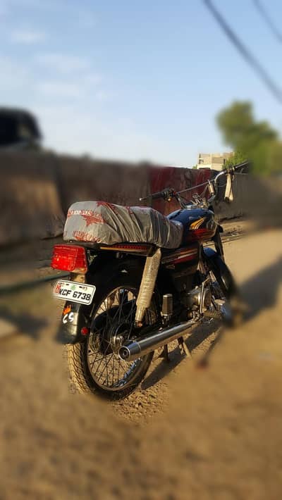 honda Bake hai bilkoll ok hai koi bhi kam nahi hn