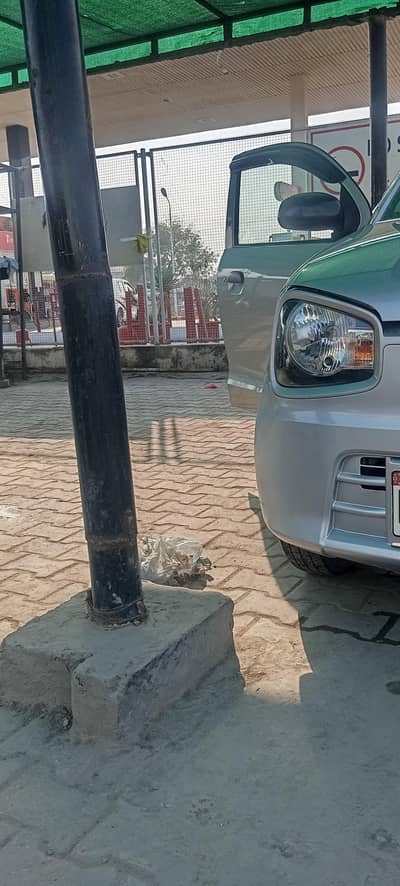 Alto VXR Antique car