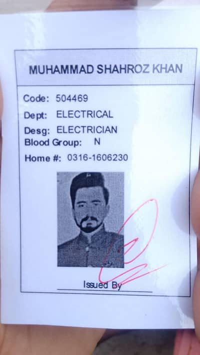 industrial electrician 3 phase Job need