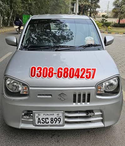 Suzuki Alto 2024