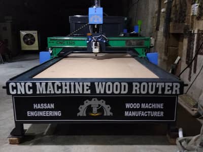 CNC MACHINE