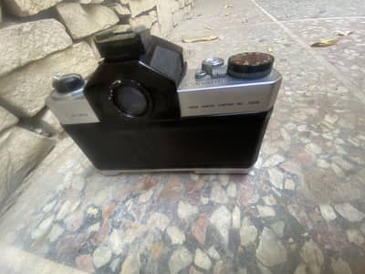 Vintage canon flex SLR