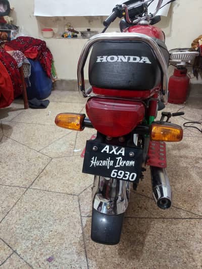 Hoda CD 70 model 2022 plus 23