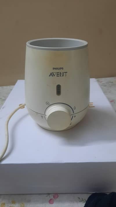 Avent Bottle warmer