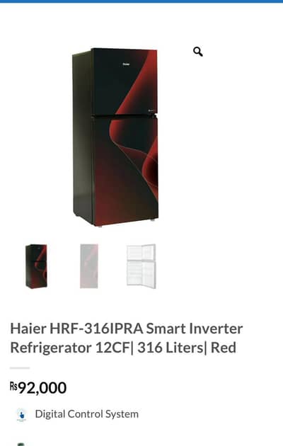 Haier invertor just 2mnth used