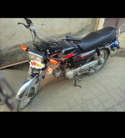 CD 70 2017 GOOD CONDITION