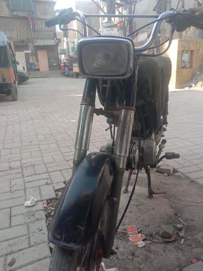 super power 2015 model only running page