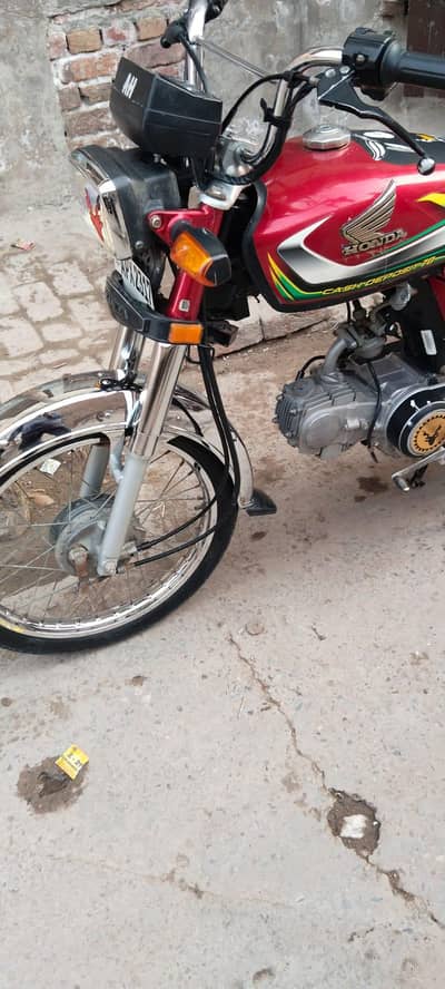 Honda model number lag Hai letter confirm Hai doucmnt clear hai