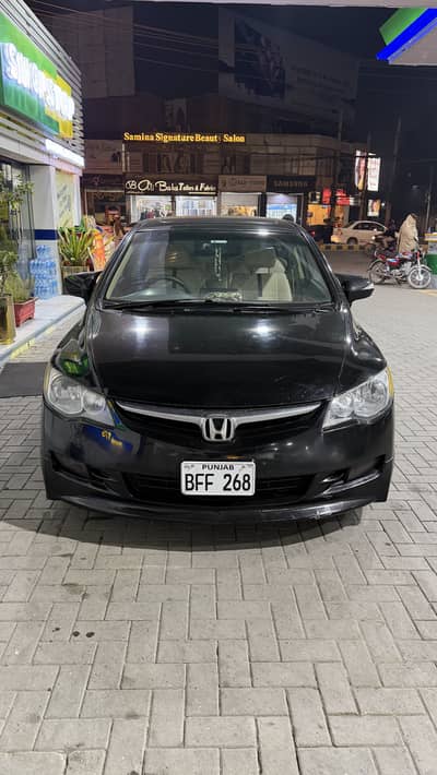 Honda Civic reborn 2008