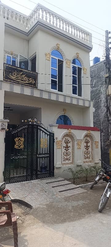 3 Marla House For Sale Al Ghani Garden Phase 2