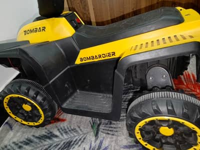 Kids electric rechargeable bike