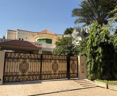 34 Marla Slightly Used Spanish Design 7-Bed Room Facing Park Bungalow For Sale At Prime Location Of DHA Lahore Near To Park Masjid & Commercial Market.