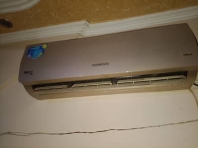 Kenwood inverter 1.5 ton