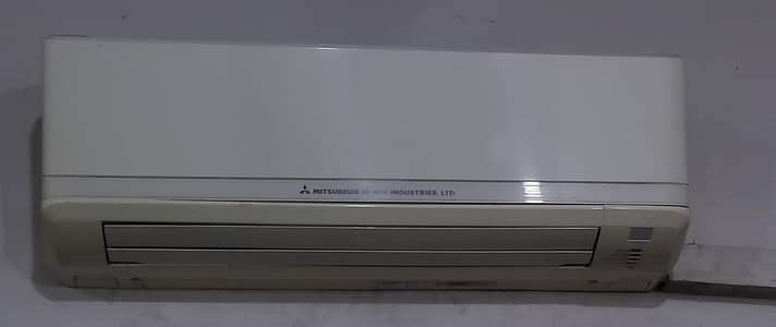 Mitsubishi Heavy Duty