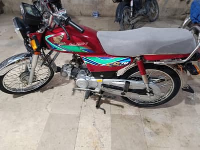 I am seling my biek 03337572570