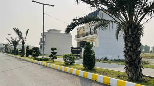 5 Marla Plot For Sale With Plot No on 3.6 Years Easy installments in Ali Housing Society Near Bahria Town Lahore