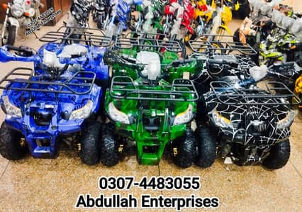 125cc 110cc ATV Quad Bike Vit BMW car model for sale deliver all Pak