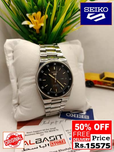 Seiko 5 Citizen Orient Automatic pre-owned watch Japan 03161737353