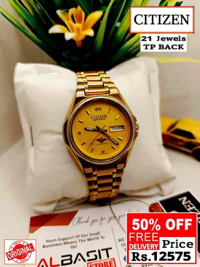 Seiko 5 Citizen Orient Automatic pre-owned watch Japan 03161737353