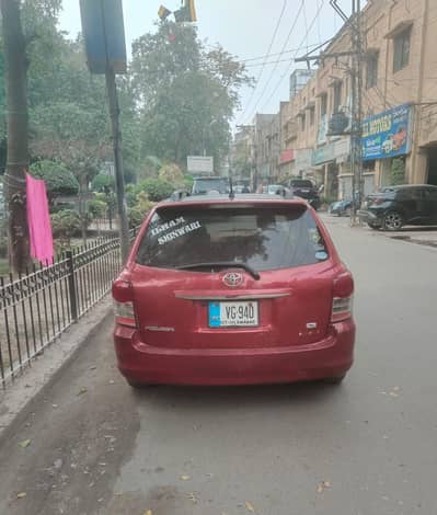 Toyota Axio Fielder G edition