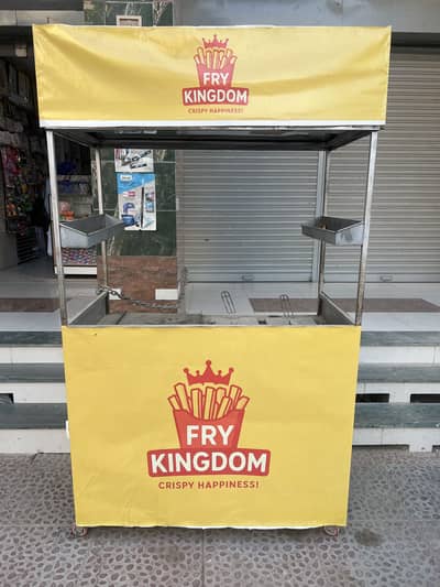 PROFESSIONAL FRIES COUNTER – FOR RENT OR SALE