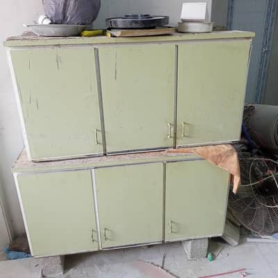 Kitchen Cabinets For Sale