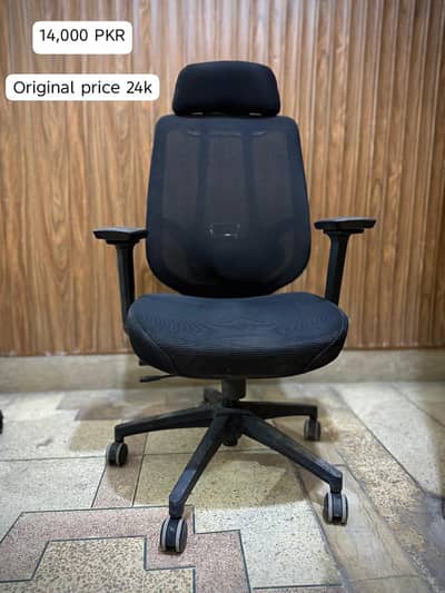 Office + Personal Chairs