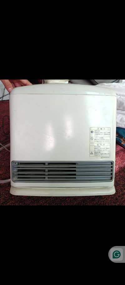  Japanese Imported Gas Heater – Instant Warmth 