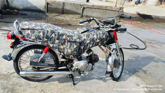 Metro 70CC 2023 Model Punjab Registered