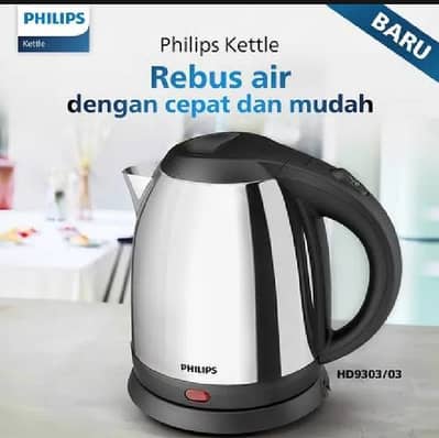 Philips Electric Kettle | Tea Maker | Electric Kettle