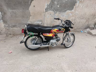 New CD 70 black color