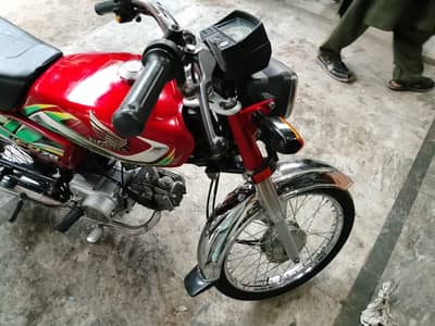 honda 70cc