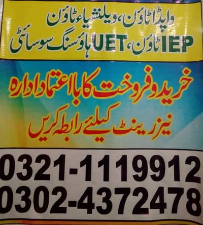 NFC 10 Mrla upper silent office job holder