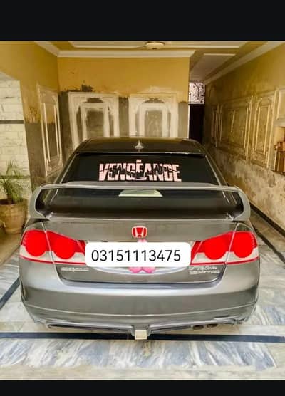 reborn manual sunroof