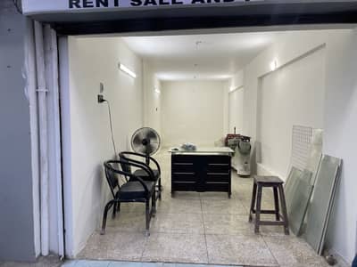 Shop Available For Rent At Muhammad Ali Society Near Mariam Masjid