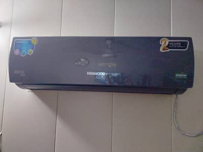 KENWOOD ECO PLUS 1843s