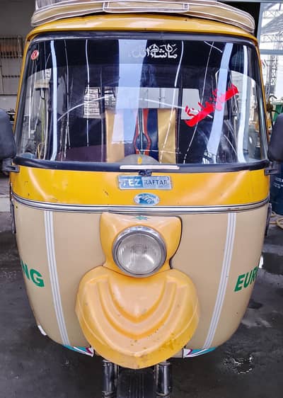 Tezraftar CNG Rickshaw 19 Model