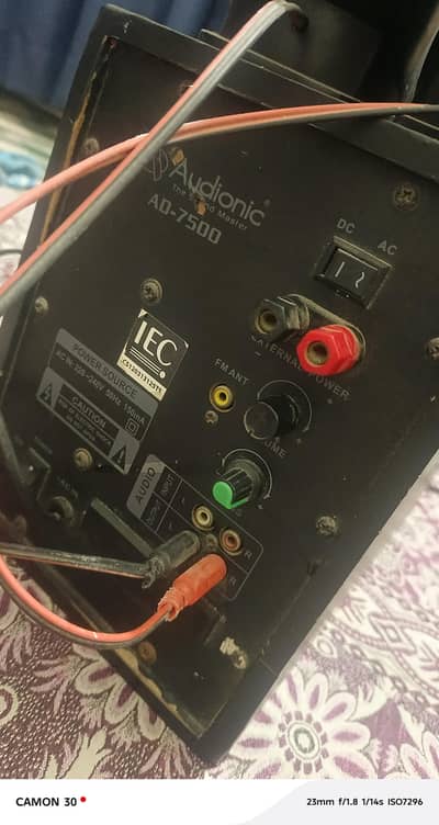 Audionic bast room speaker model AD7500 no open no ripar