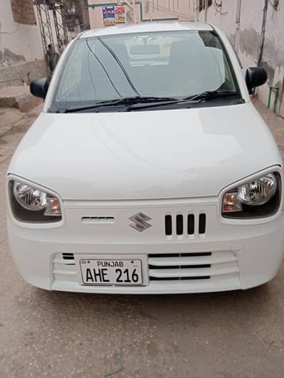 Suzuki Alto VXR 2022