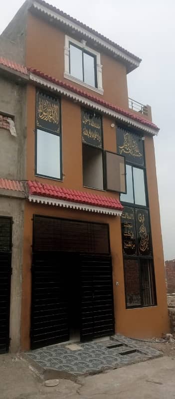 3 Marla House For Sale Al Ahmad Garden GT Road Manawan Lhr