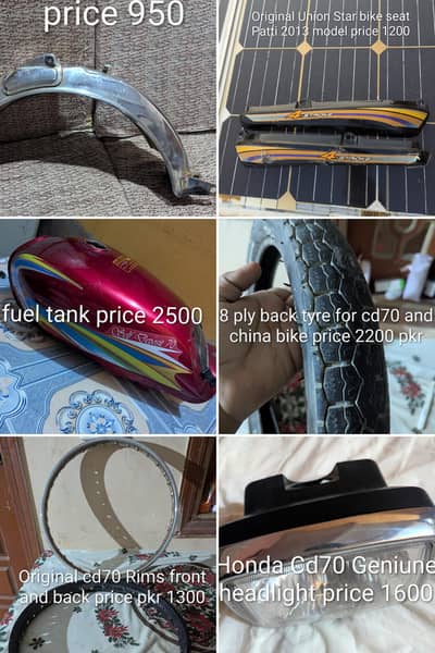 iphone 17 bike parts