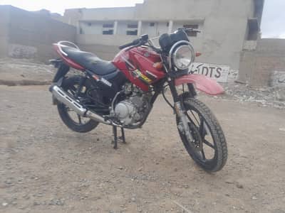 Yamaha YBR 125G 2019