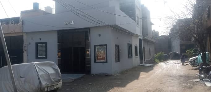 2.5 Marla House For Sale Al Ghani Garden Phase 2