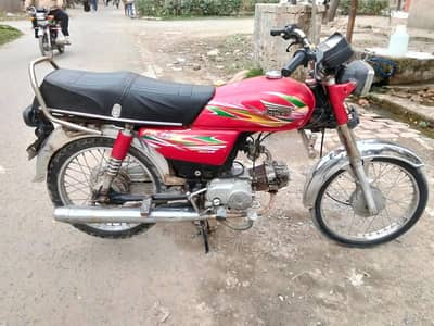 kagaj original first and