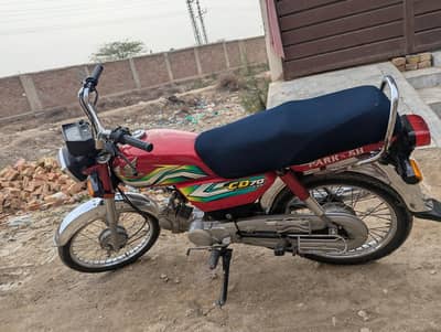Honda cd70 2023