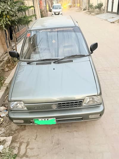 MashAllah beautiful car AC heatar on bio  hazir hai