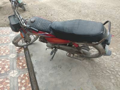 metro for sale good condition