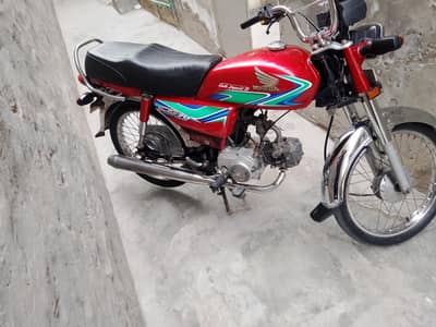 contact no 03704110060 cd 70 for sale