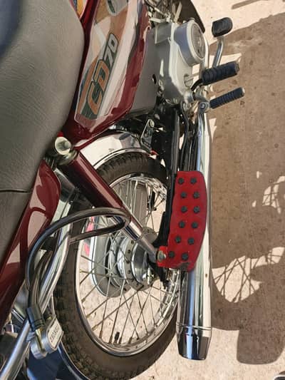 Bike CD70