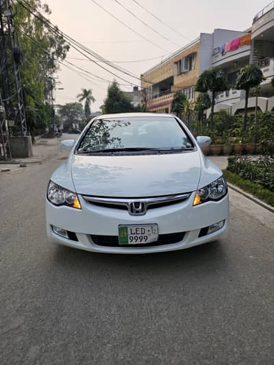honda civic oriel prosmatec